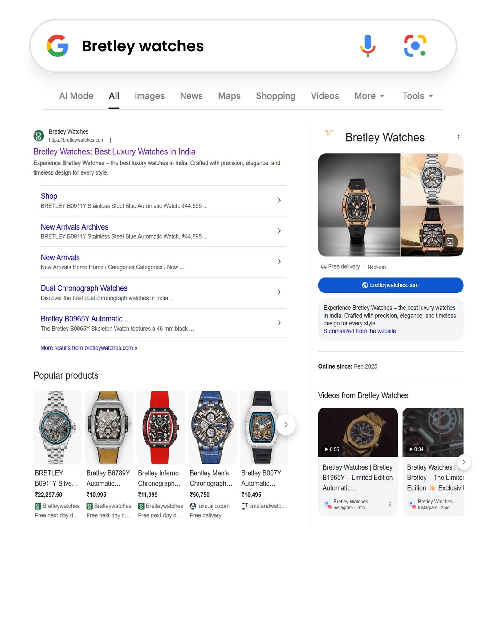 Search Engine Optimization