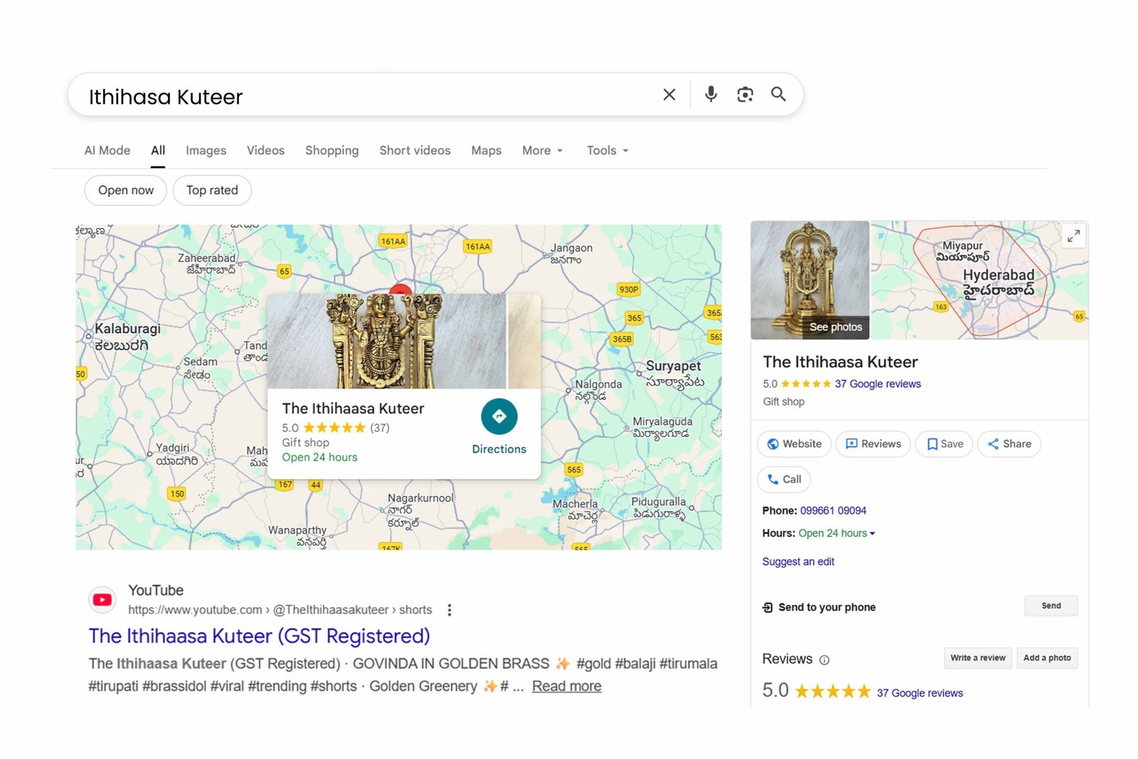Vulcan Solar Google Business Profile