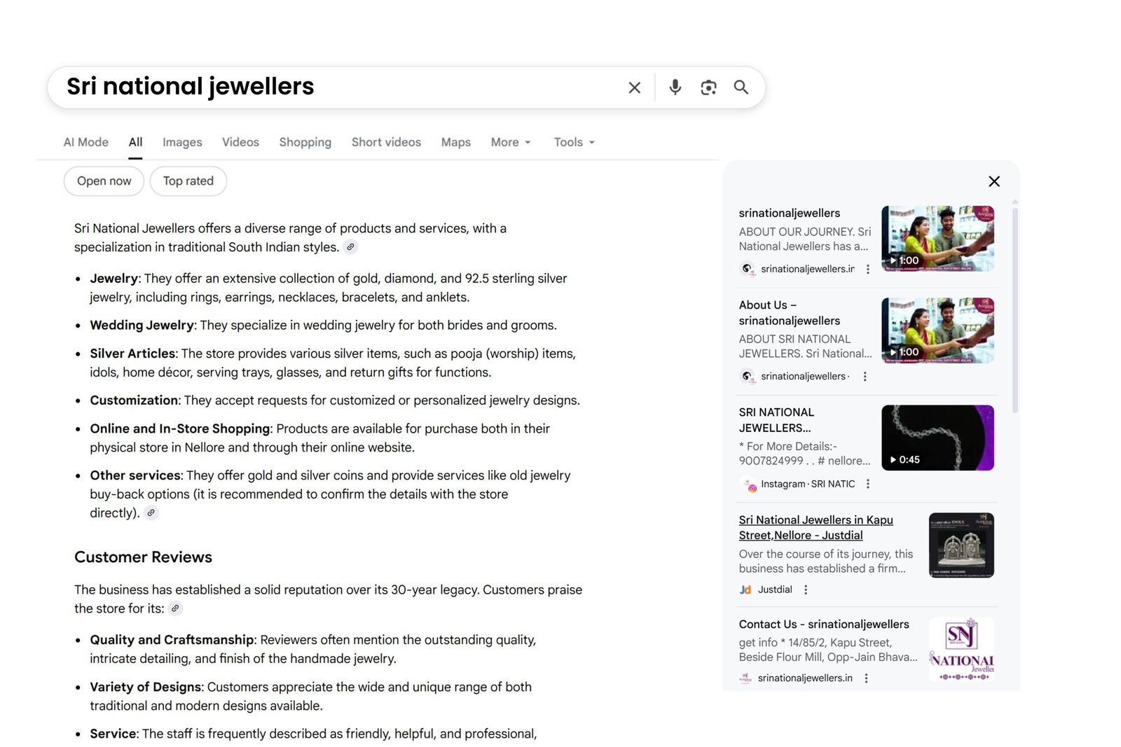 Vulcan Solar Answer Engine Optimization